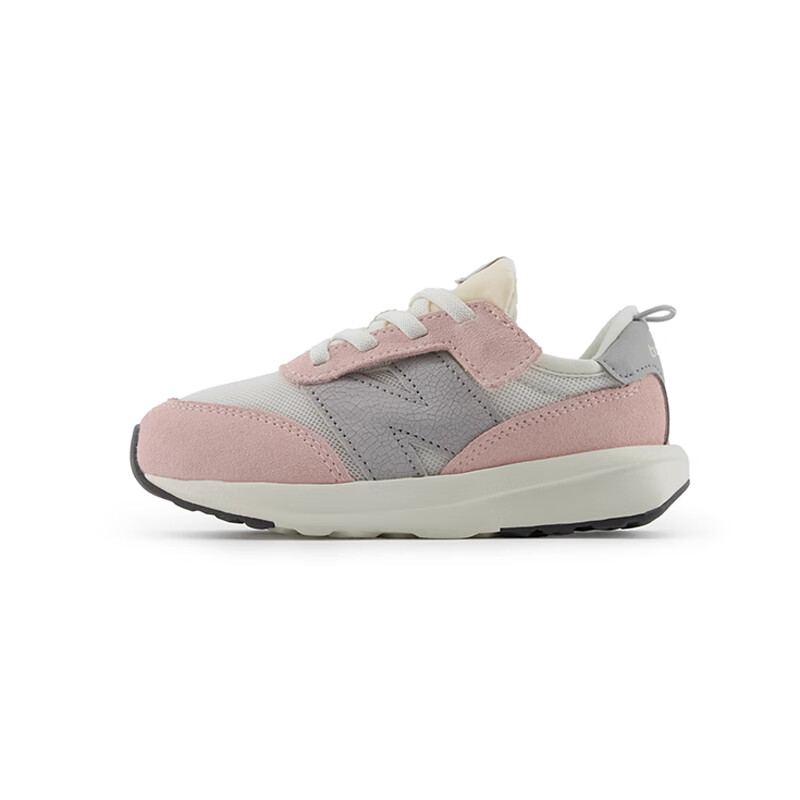 New Balance Серые розовые детские ботинки 370 Abrasion Resistant для малышей
New Balance Серые розовые детские ботинки 370 Abrasion Resistant для малышей