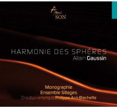 CD диск Gaussin: Harmonie Des Spheres
CD диск Gaussin: Harmonie Des Spheres
