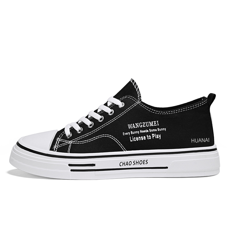 HUANAI Низкие парусиновые туфли мужские
HUANAI Низкие парусиновые туфли мужские