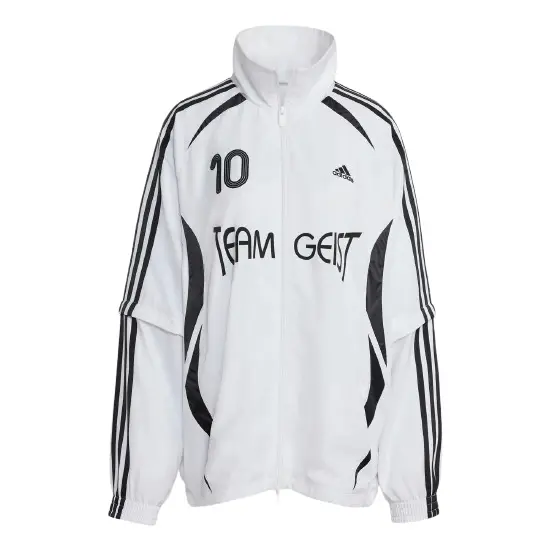 Спортивная куртка Adidas ADILENIUM 4 Teamgeist Oversized Track Top 'White'
Спортивная куртка Adidas ADILENIUM 4 Teamgeist Oversized Track Top 'White'