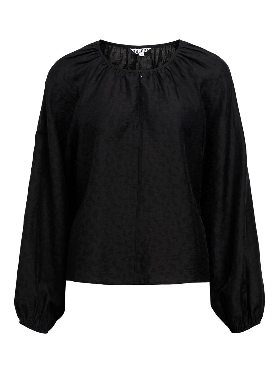 Блуза OBJECT, черный
Блуза OBJECT, черный