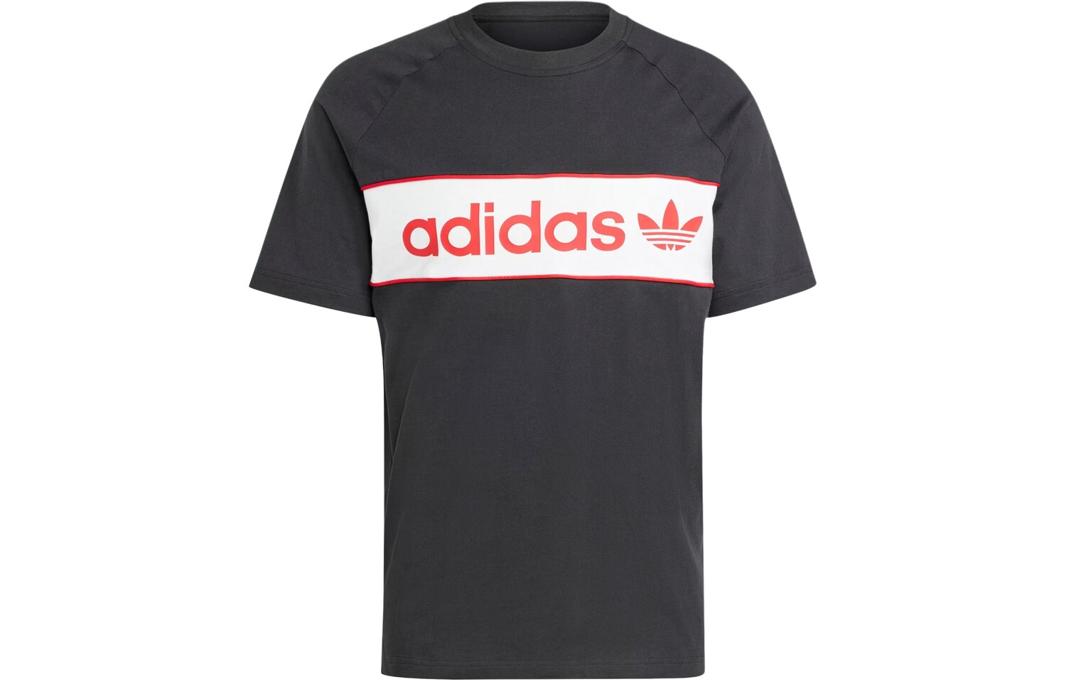 Футболка мужская черная Adidas Originals, черный
Футболка мужская черная Adidas Originals, черный