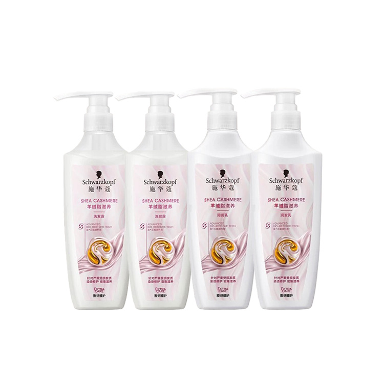 Наборы для ухода за губами SHIHUAKOU Cashmere: увлажняющий, очищающий, контролирующий пушистость, 400 мл*2/600 мл*2 Schwarzkopf, four-piece set: cashmere oil shampoo 600ml*2+cashmere oil conditioner 600ml*2
Наборы для ухода за губами SHIHUAKOU Cashmere: увлажняющий, очищающий, контролирующий пушистость, 400 мл*2/600 мл*2 Schwarzkopf, four-piece set: cashmere oil shampoo 600ml*2+cashmere oil conditioner 600ml*2