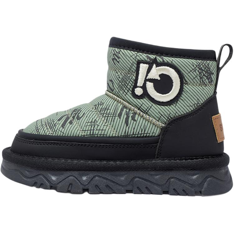 Водостойкие противоскользящие и износостойкие детские валенки Kids' BIG WASP, оливковый
Водостойкие противоскользящие и износостойкие детские валенки Kids' BIG WASP, оливковый