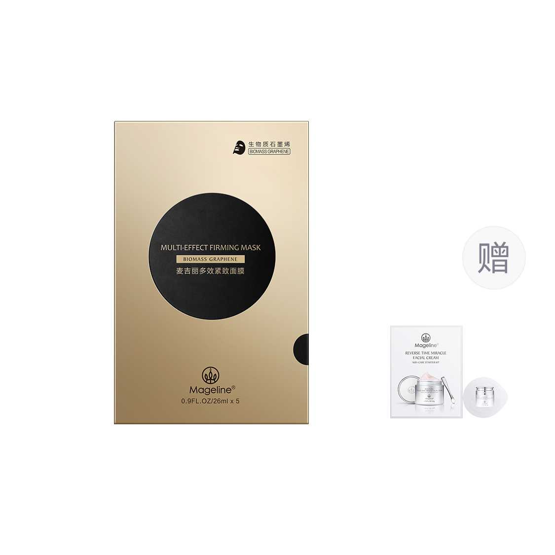 Маска для лица Unisex MAGELINE
Маска для лица Unisex MAGELINE