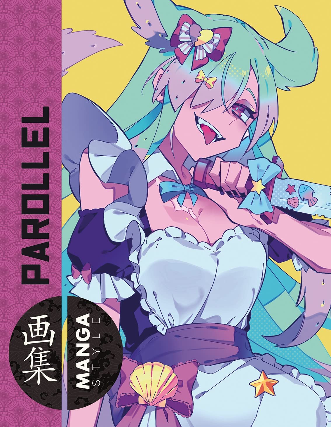 Manga Style 04: Parollel (Ominiky Ediciones)
Manga Style 04: Parollel (Ominiky Ediciones)