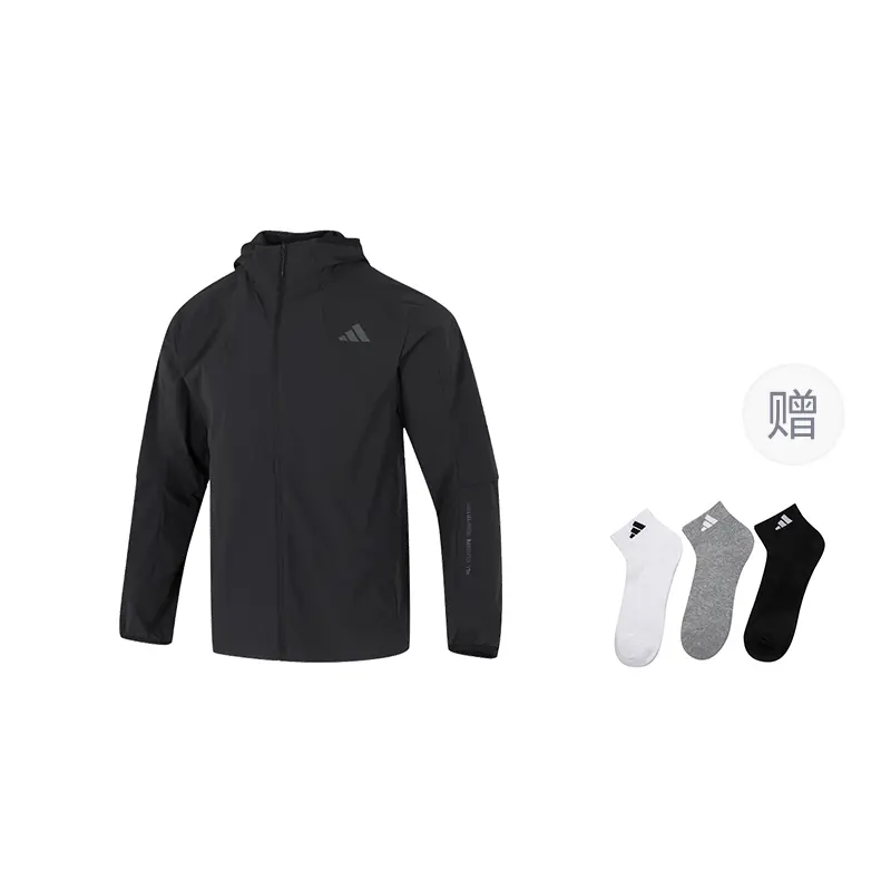 Современная технологичная легкая куртка для мужчин Adidas, черный (includes 3 pairs of adidas socks)
Современная технологичная легкая куртка для мужчин Adidas, черный (includes 3 pairs of adidas socks)