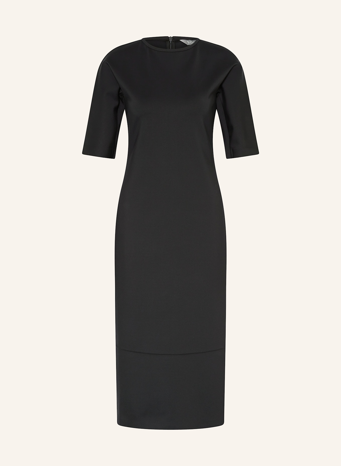 Платье из джерси Уолли Mm, черный
Платье из джерси Уолли Mm, черный