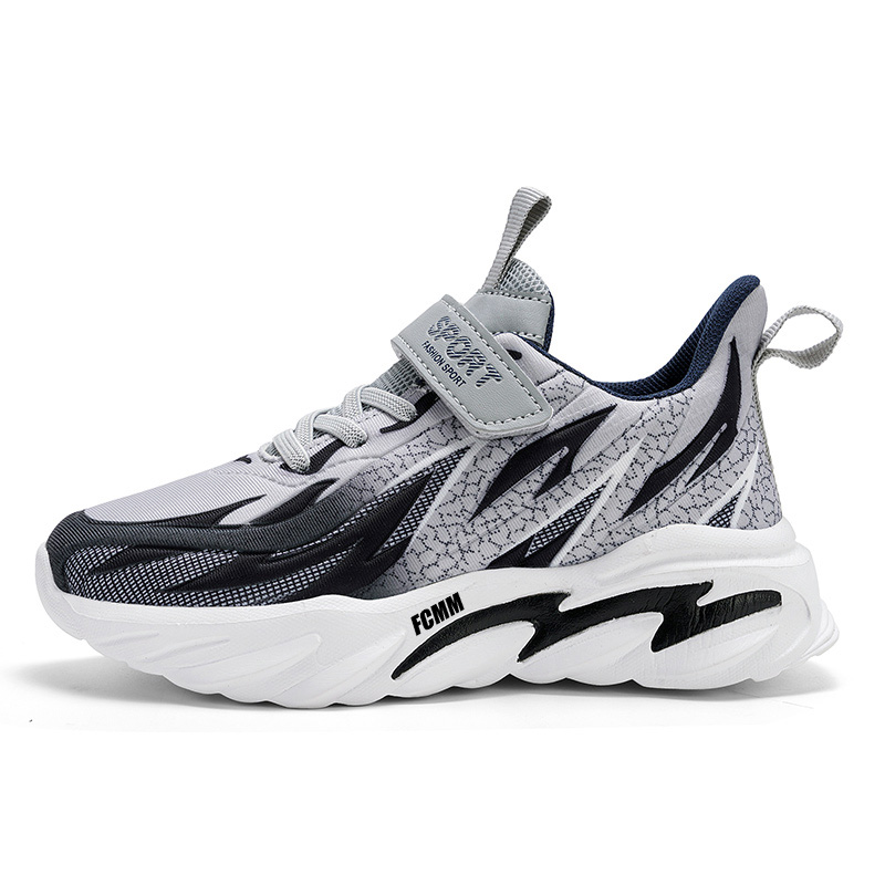 Детская обувь для повседневной жизни FCMM, белый/серый 
Детская обувь для повседневной жизни FCMM, белый/серый