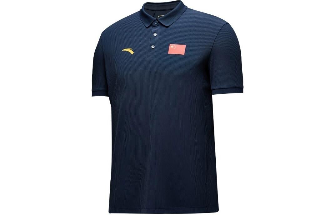 Рубашка поло унисекс Anta, цвет Snowflake White
Рубашка поло унисекс Anta, цвет Snowflake White