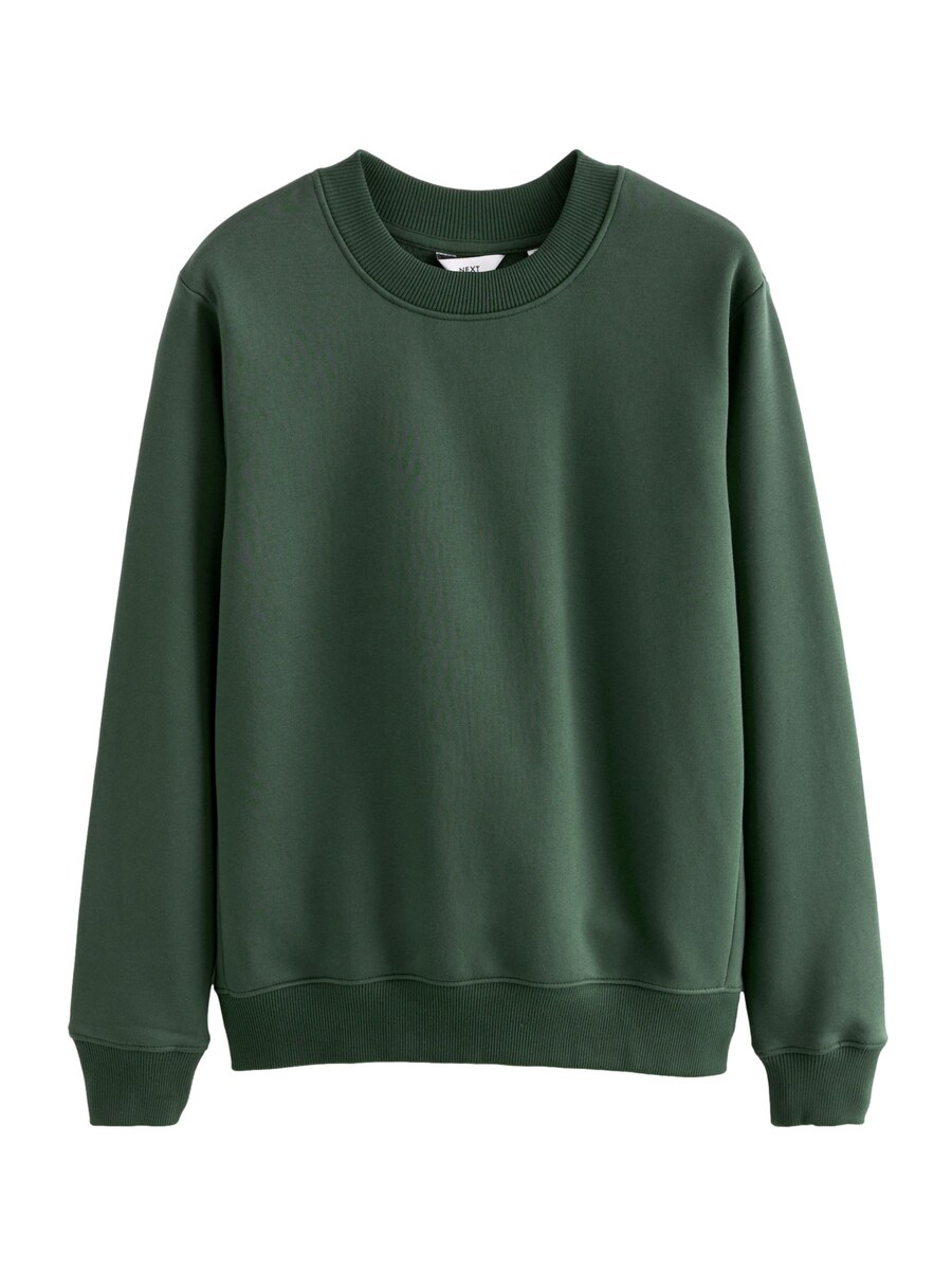 Свитер Next Sweatshirt, хаки
Свитер Next Sweatshirt, хаки