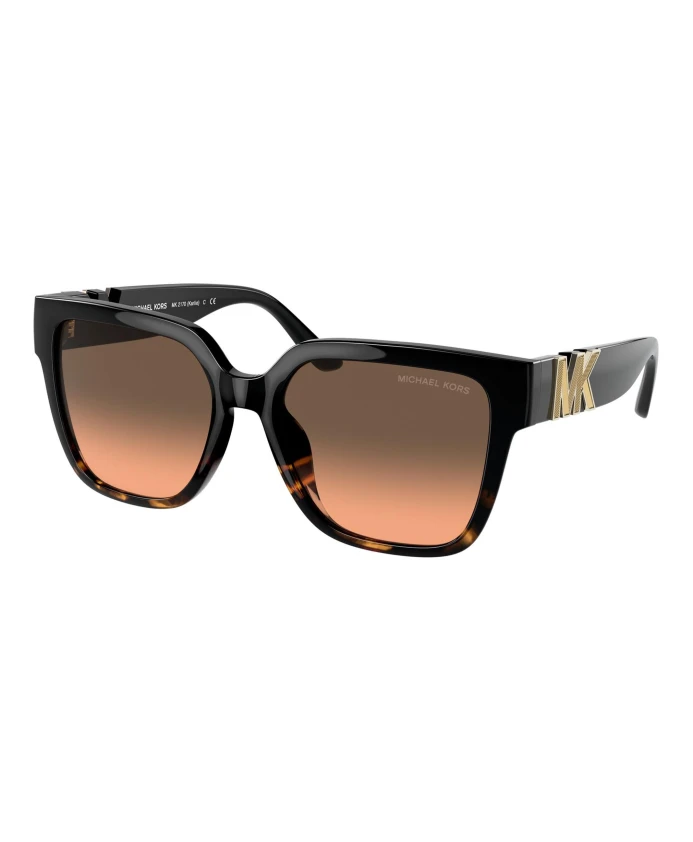 Солнцезащитные очки Karlie MK2170U Michael Kors, коричневый
Солнцезащитные очки Karlie MK2170U Michael Kors, коричневый