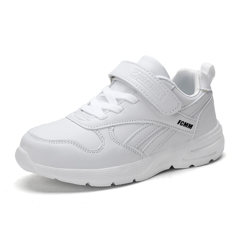 Детская повседневная обувь для детей FCMM, белый
Детская повседневная обувь для детей FCMM, белый