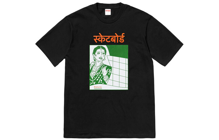 Футболка FW18 унисекс Supreme
Футболка FW18 унисекс Supreme