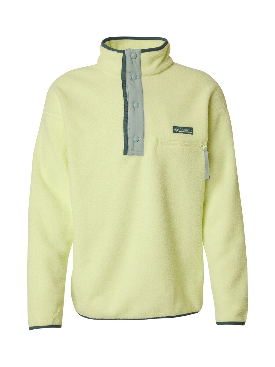 Спортивный свитер COLUMBIA Helvetia II, Yellow
Спортивный свитер COLUMBIA Helvetia II, Yellow