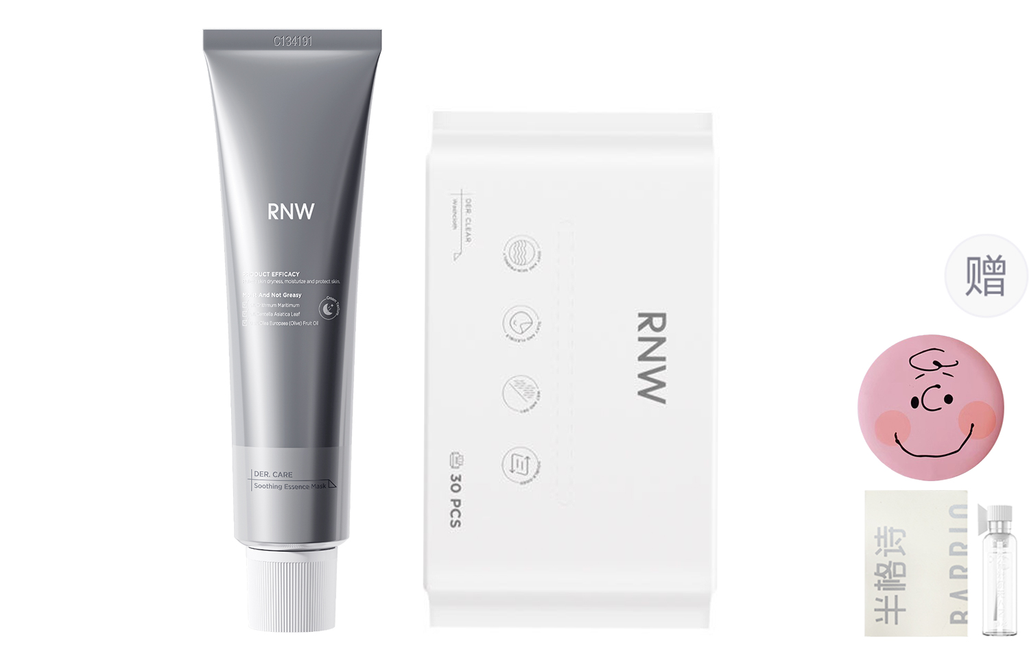 Наборы для ухода за кожей Unisex RNW
Наборы для ухода за кожей Unisex RNW