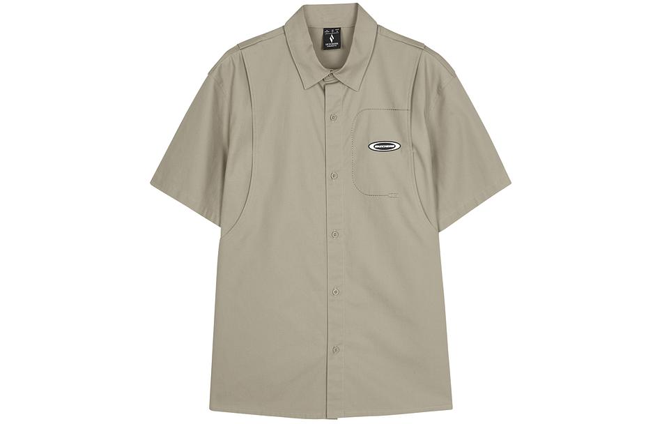 Рубашка мужская Rock Beige Skechers, бежевый
Рубашка мужская Rock Beige Skechers, бежевый