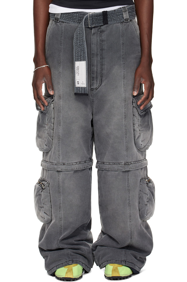 Утепленные джинсовые карго-брюки Lu'U Dan, серый
Утепленные джинсовые карго-брюки Lu'U Dan, серый