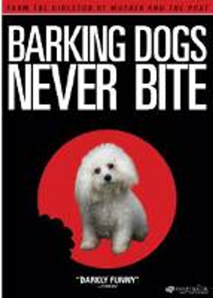 Диск DVD Barking Dogs Never Bite
Диск DVD Barking Dogs Never Bite
