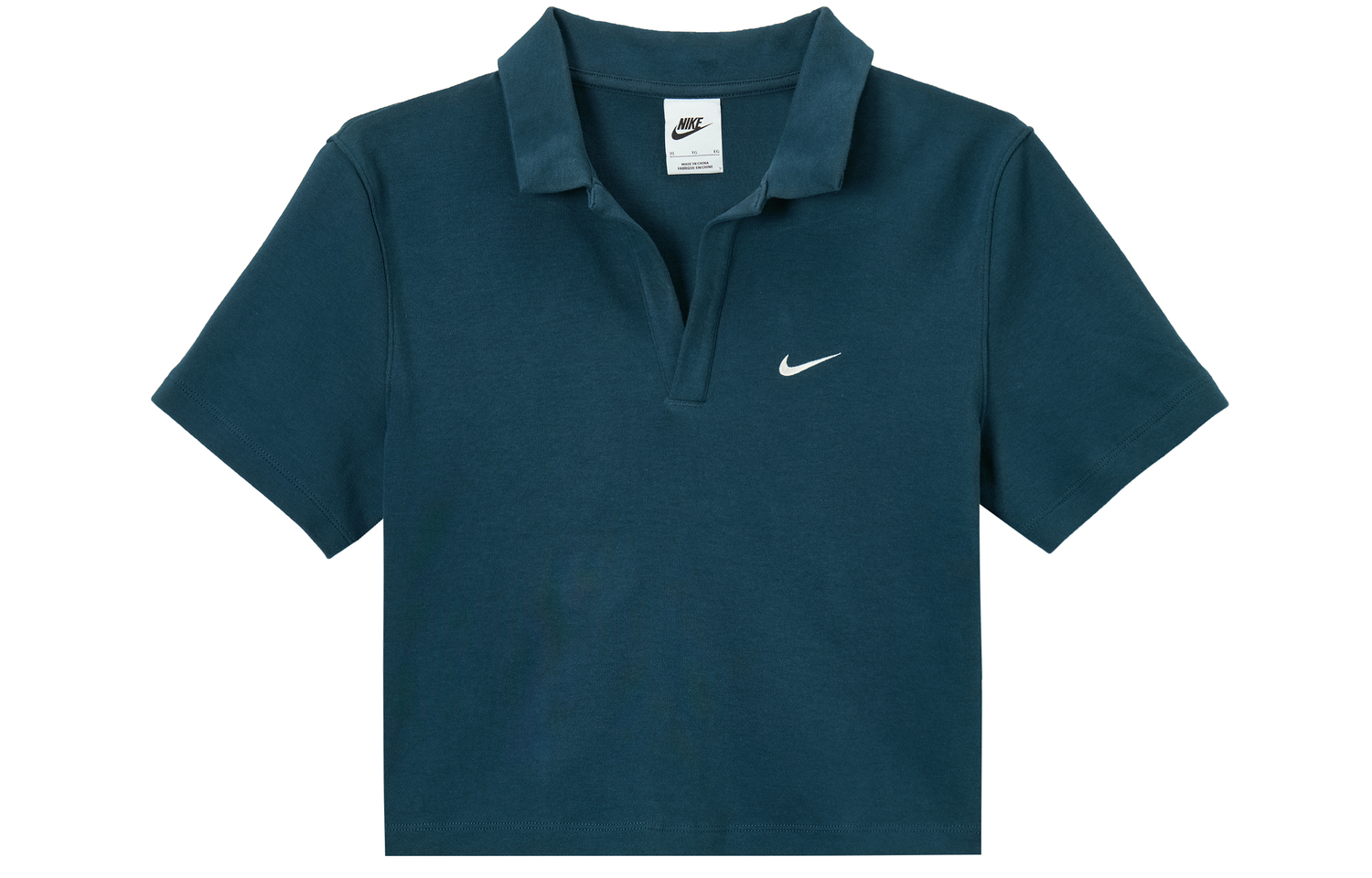 Футболка поло женская Arsenal Dark Sea Blue/Sail White Nike, темно-синий
Футболка поло женская Arsenal Dark Sea Blue/Sail White Nike, темно-синий