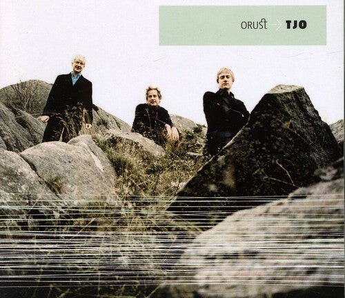 CD диск Premberg / Orust: Tjo
CD диск Premberg / Orust: Tjo