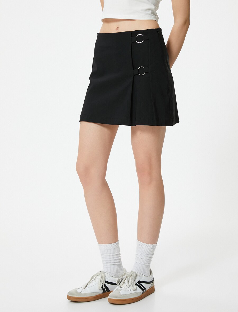 Юбка Koton, черный 
Юбка Koton, черный