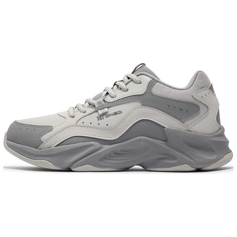 Низкие повседневные туфли с противоскользящим и износостойким покрытием, мужские серые 361°, Gray
Низкие повседневные туфли с противоскользящим и износостойким покрытием, мужские серые 361°, Gray