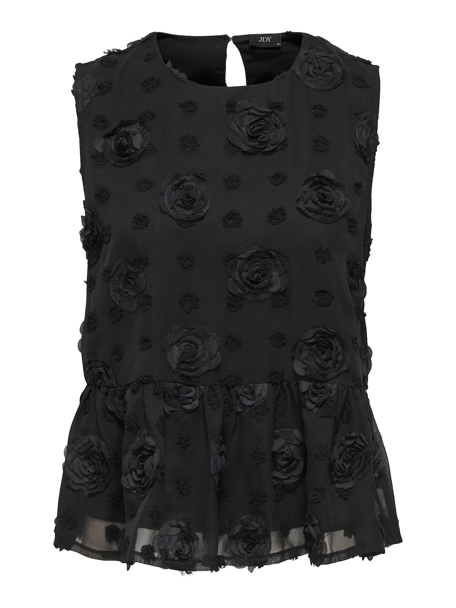 Топ JDY Selena, черный
Топ JDY Selena, черный