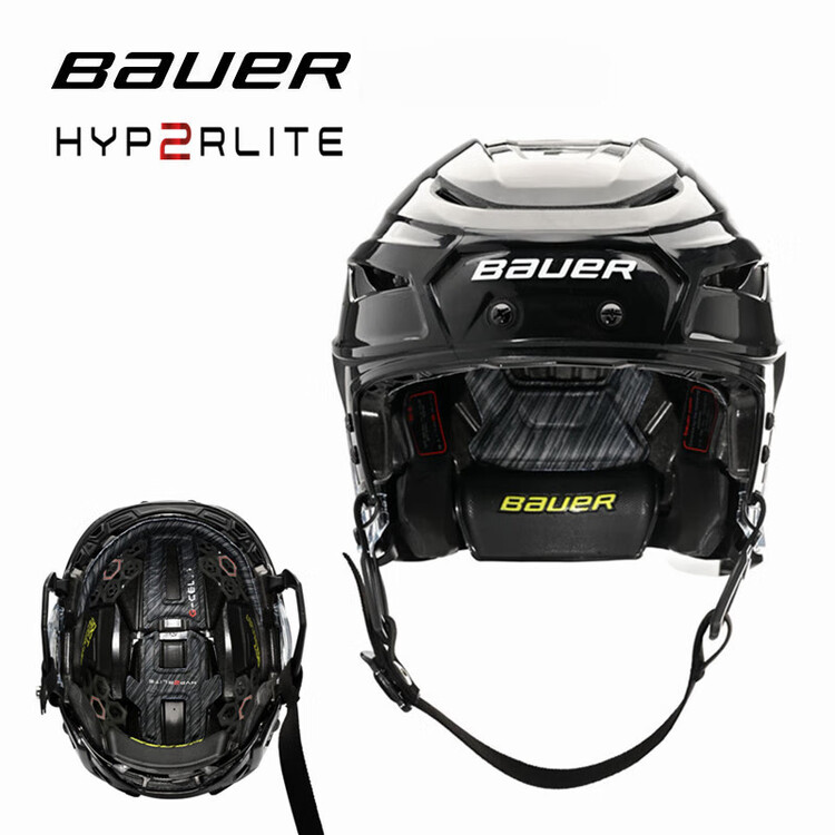 BAUER Шлем для хоккея с шайбой HYPERLITE2 с четырьмя регулируемыми частями, Baolai Elite, синий, размер M_L 57-62.5 см
BAUER Шлем для хоккея с шайбой HYPERLITE2 с четырьмя регулируемыми частями, Baolai Elite, синий, размер M_L 57-62.5 см