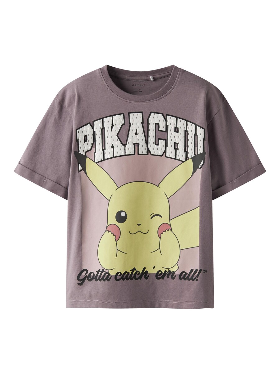 Рубашка NAME IT, малиновый
Рубашка NAME IT, малиновый