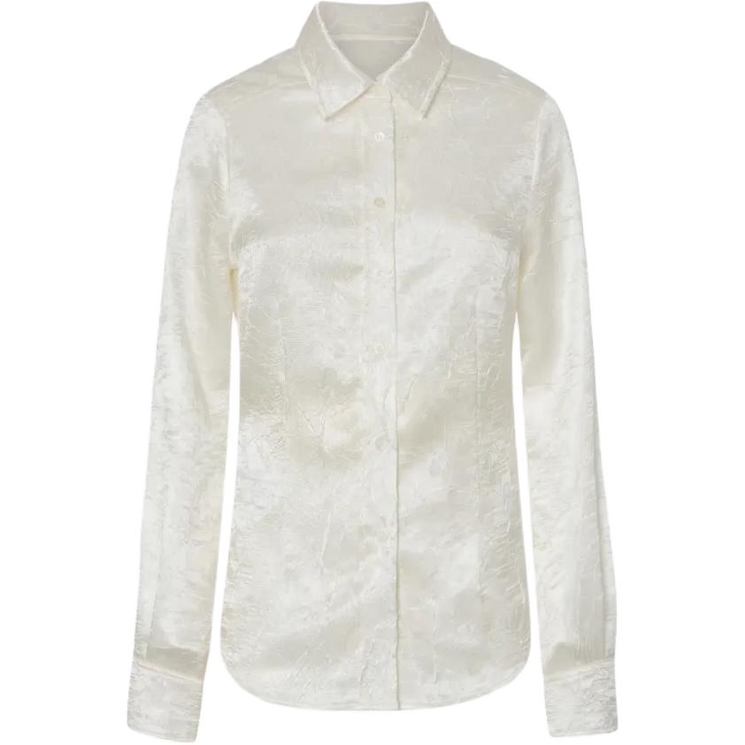 Катулло атласная рубашка PINKO, белая
Катулло атласная рубашка PINKO, белая