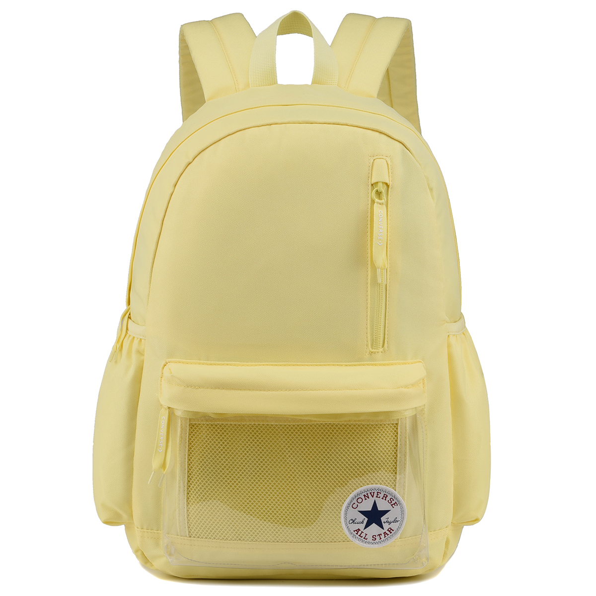 Полиэстер рюкзак студенческий рюкзак Unisex Converse, желтый
Полиэстер рюкзак студенческий рюкзак Unisex Converse, желтый
