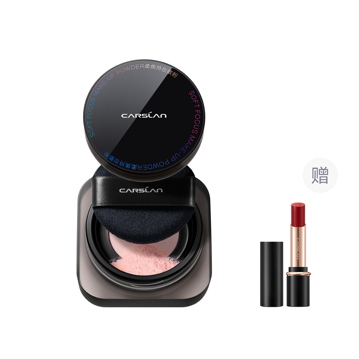 Carslan Черная магнитная рассыпчатая пудра для фиксации макияжа, выравнивающая тон кожи, матовая, стойкая, контролирующая жирный блеск, натуральная, 8г
Carslan Черная магнитная рассыпчатая пудра для фиксации макияжа, выравнивающая тон кожи, матовая, стойкая, контролирующая жирный блеск, натуральная, 8г