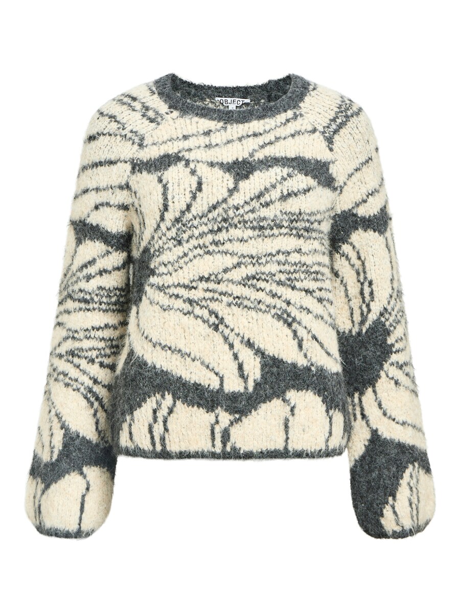 Свитер OBJECT, Grey/Mottled Grey
Свитер OBJECT, Grey/Mottled Grey