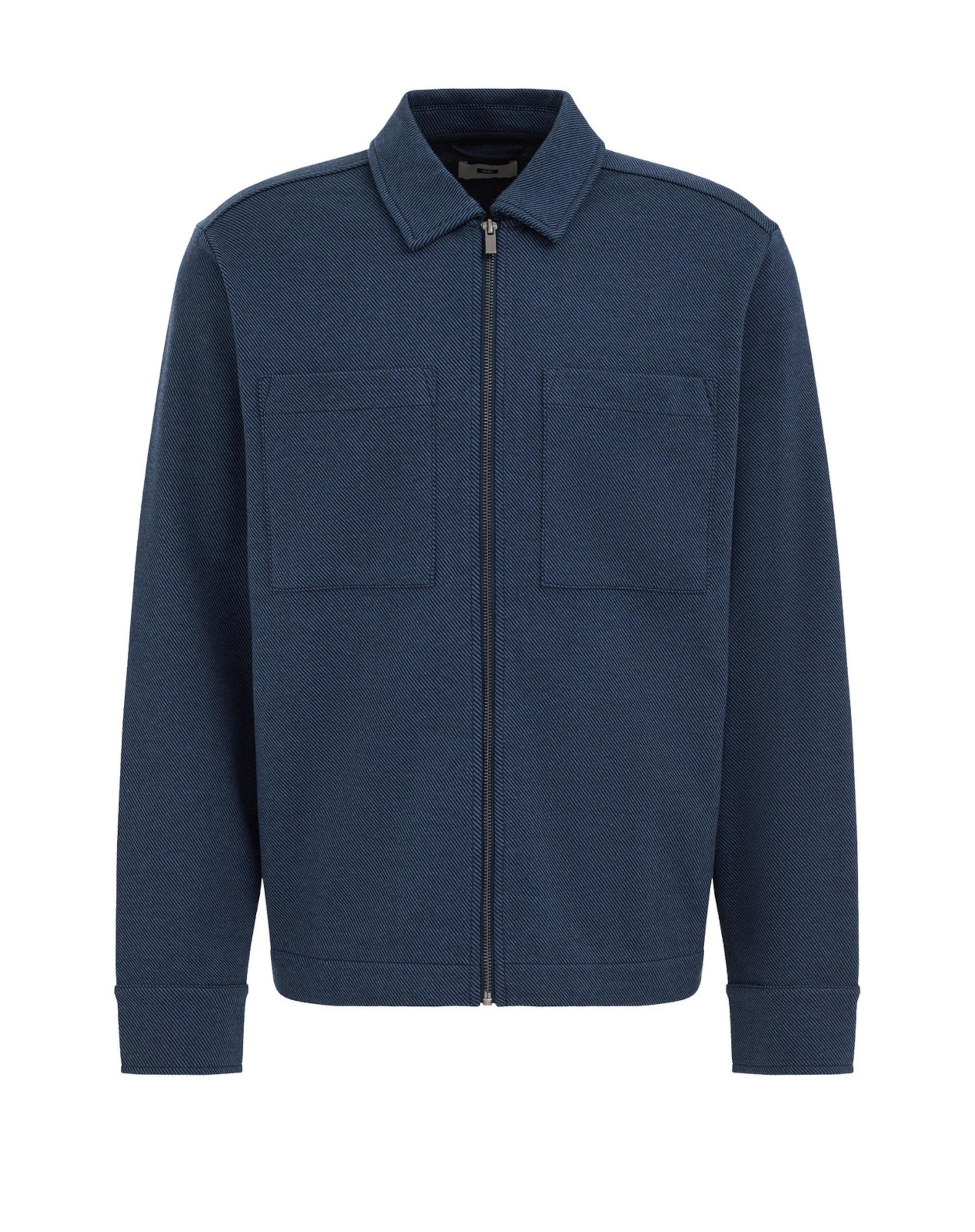 WE Fashion Куртка для межсезонья в темно-синем цвете
WE Fashion Куртка для межсезонья в темно-синем цвете