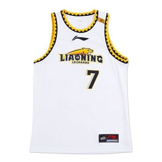 Футболка x cba liaoning flying leopards футболка Li-Ning, белый
Футболка x cba liaoning flying leopards футболка Li-Ning, белый