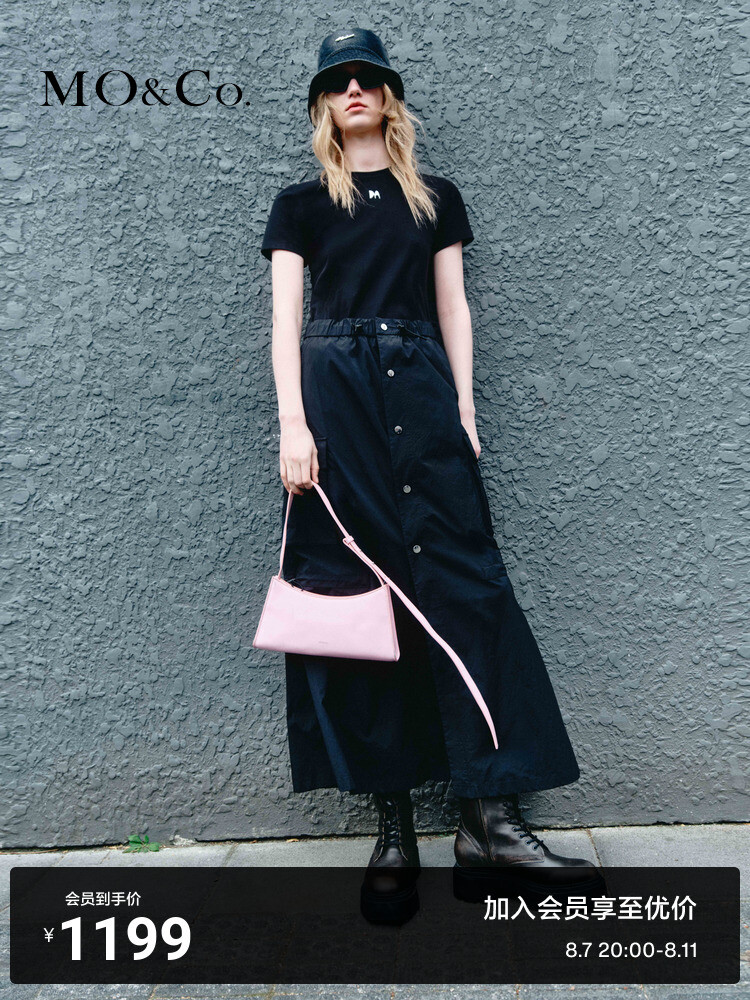 Платье А-силуэта Moco 2024 с эластичной резинкой на талии, черный
Платье А-силуэта Moco 2024 с эластичной резинкой на талии, черный