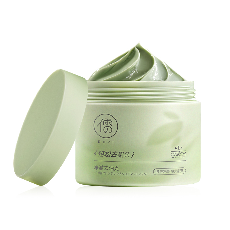 Унисекс маска для лица RUYI
Унисекс маска для лица RUYI