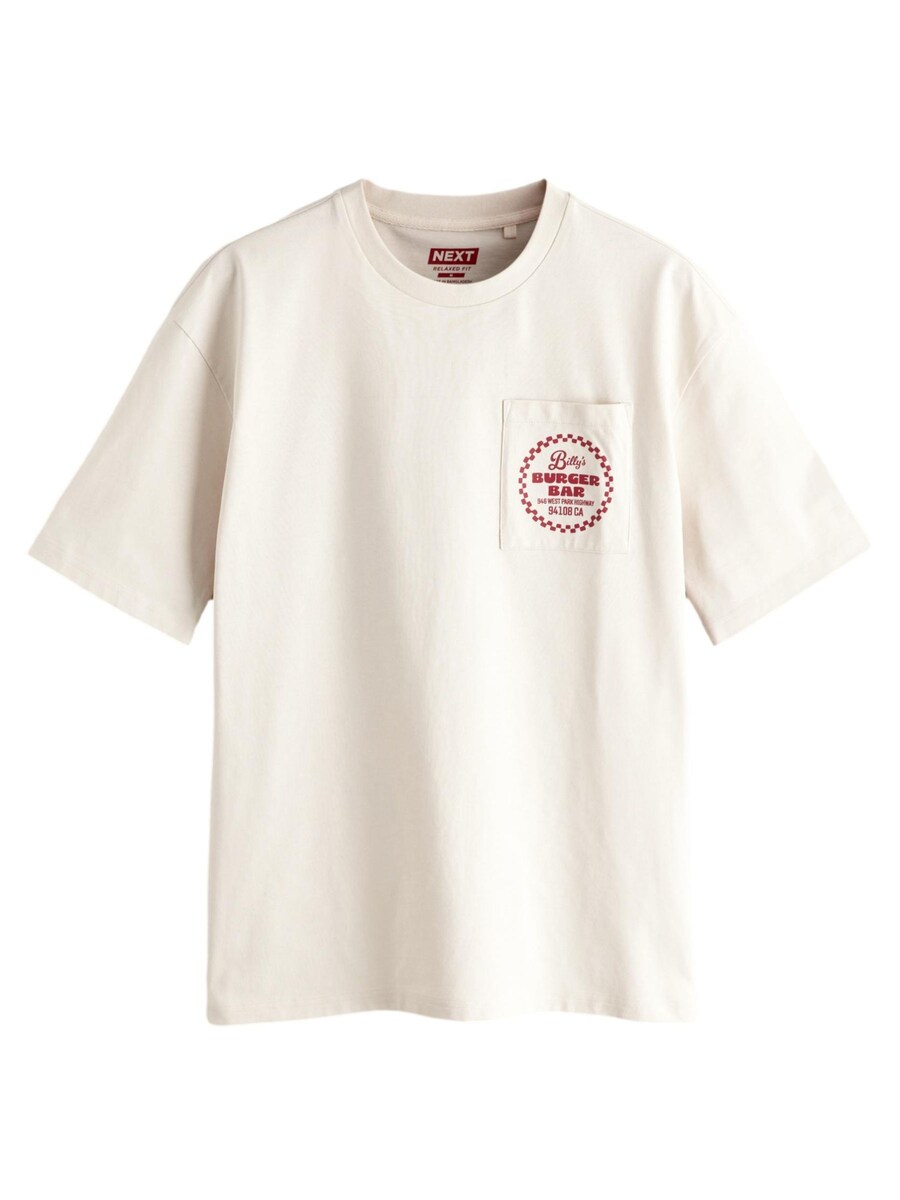 Рубашка Next, белый
Рубашка Next, белый