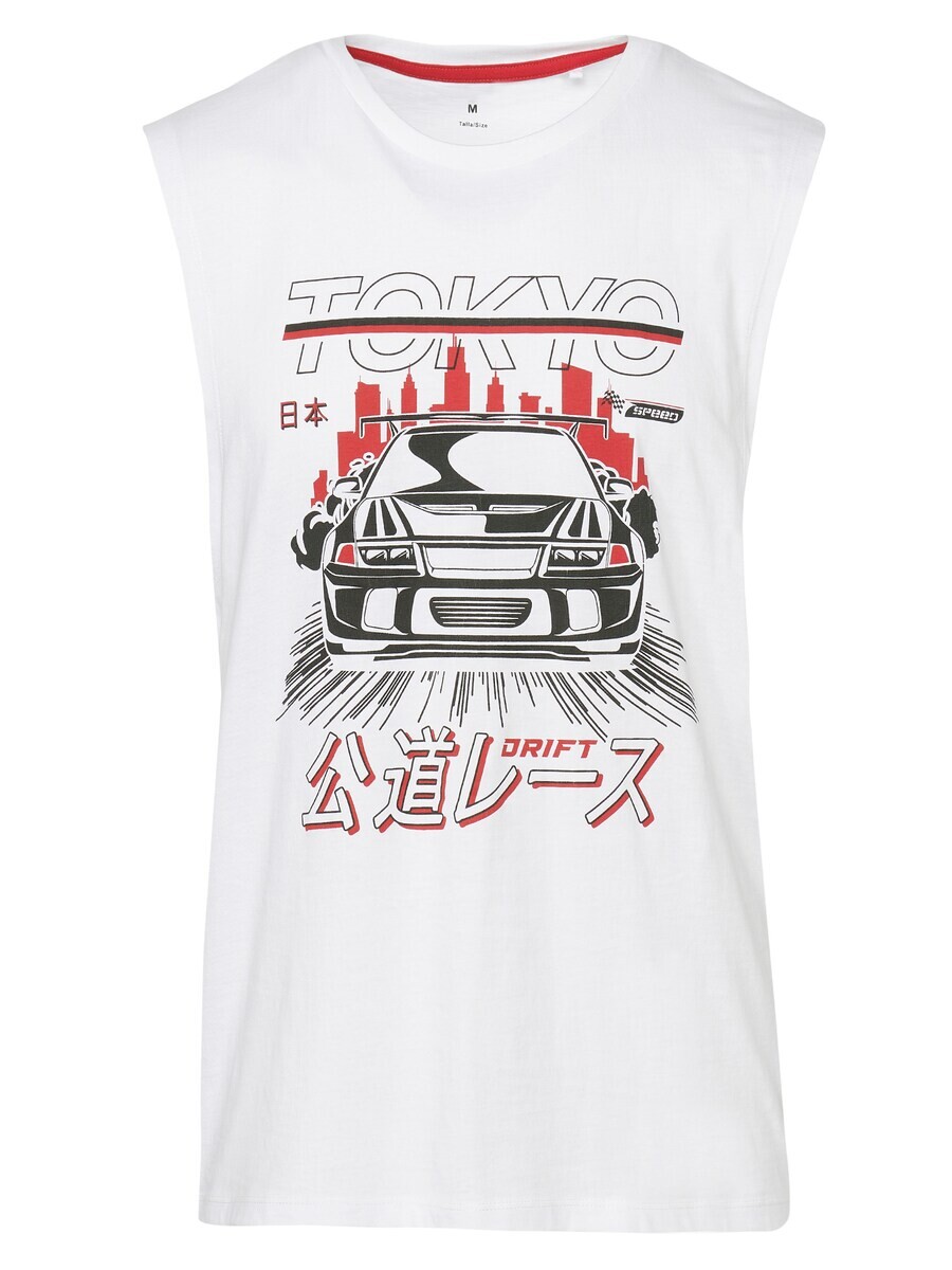 Футболка Koroshi, белый
Футболка Koroshi, белый