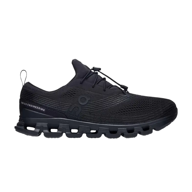 Кроссовки Cloud X Z5 'All Black', черный
Кроссовки Cloud X Z5 'All Black', черный