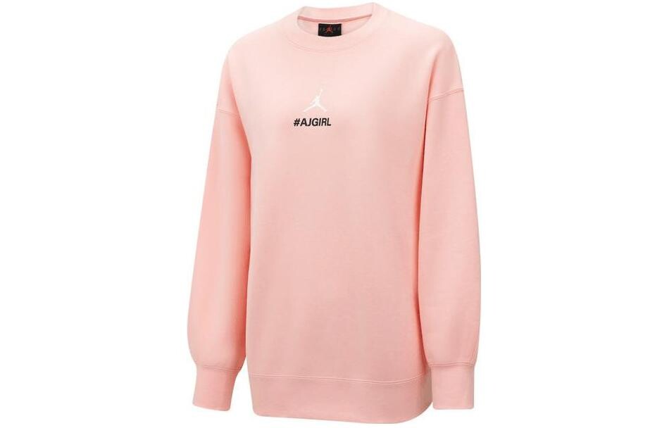 Свитшот женский розовый Jordan
Свитшот женский розовый Jordan
