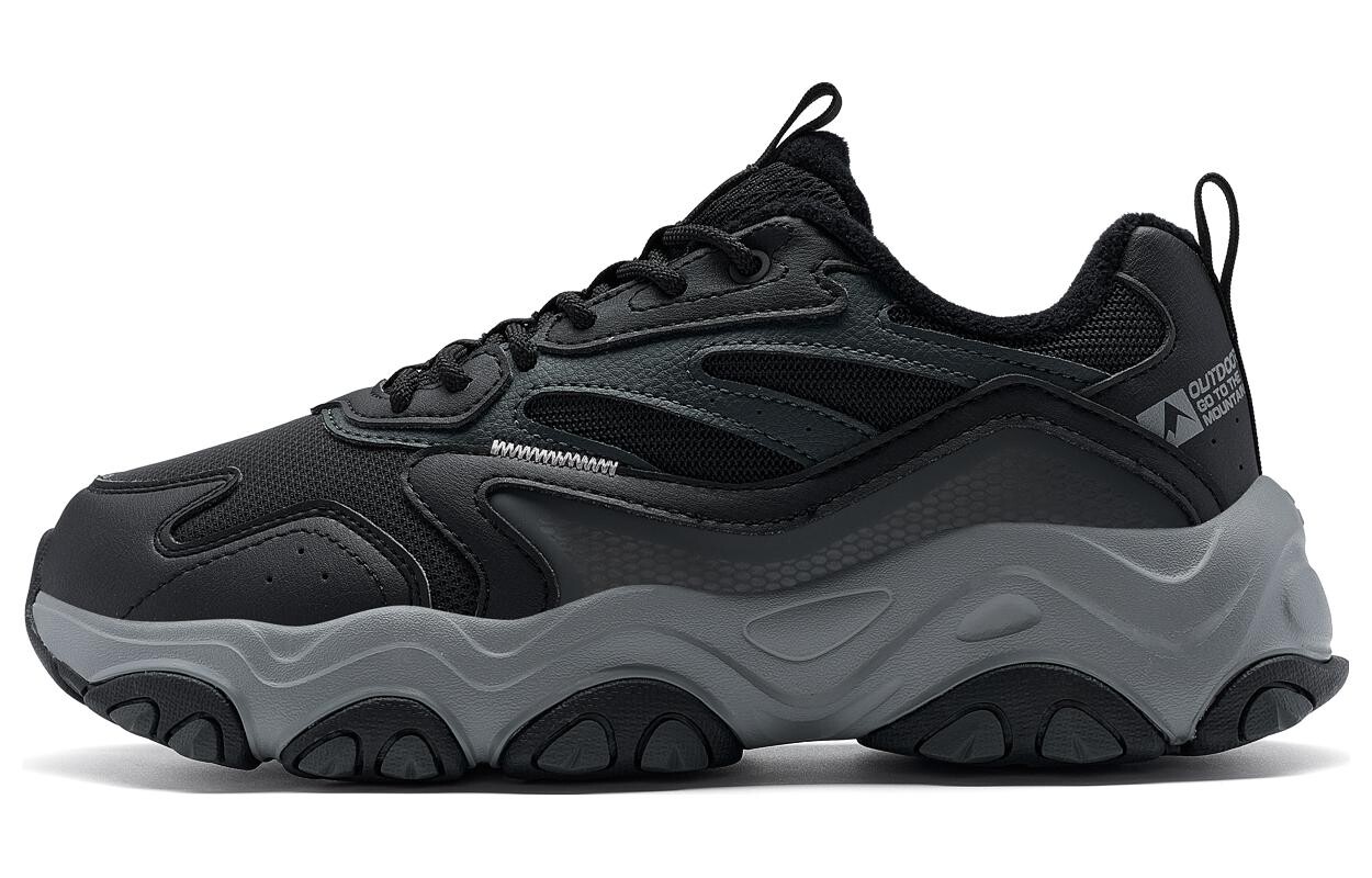 Кроссовки мужские низкие черные/угольно-черные Xtep
Кроссовки мужские низкие черные/угольно-черные Xtep