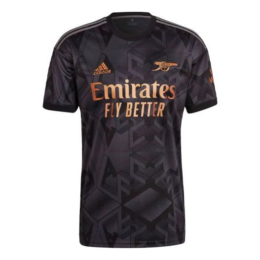 Джерси adidas AFC A Jersey
Джерси adidas AFC A Jersey