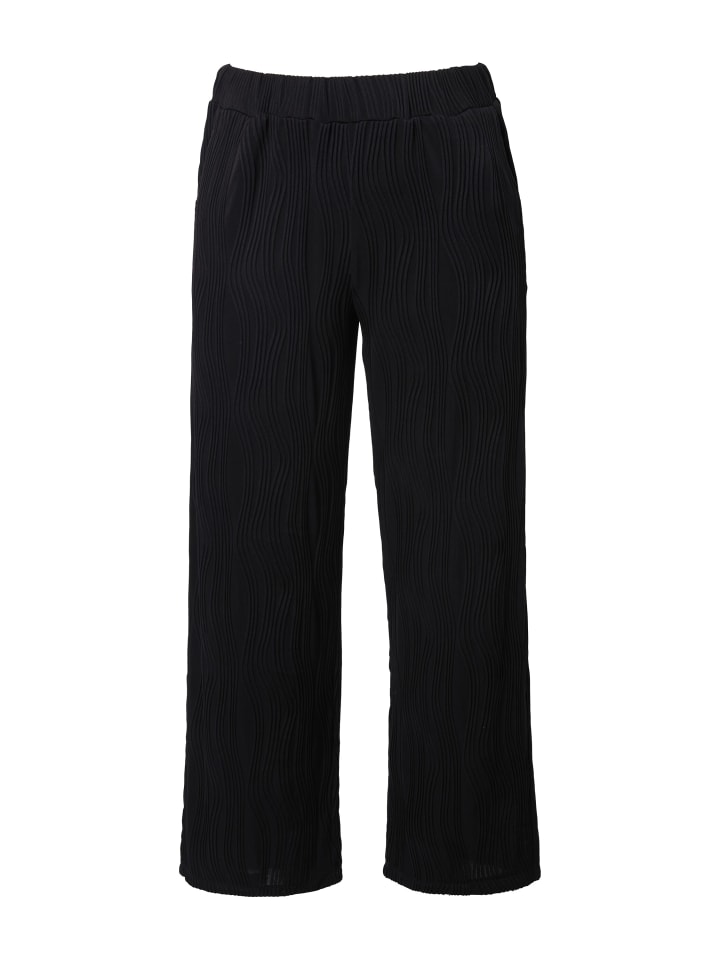 брюки черного цвета Angel of Style
брюки черного цвета Angel of Style