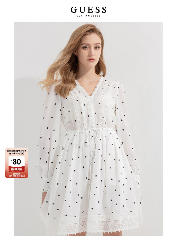 Платье Guess с принтом в горошек, белый
Платье Guess с принтом в горошек, белый