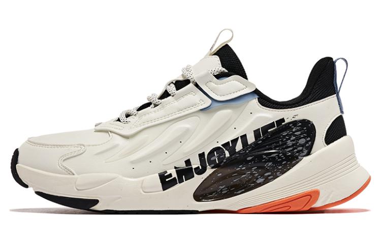 Износостойкие и легкие низкие спортивные повседневные кроссовки мужские черно-белые QIAODAN
Износостойкие и легкие низкие спортивные повседневные кроссовки мужские черно-белые QIAODAN