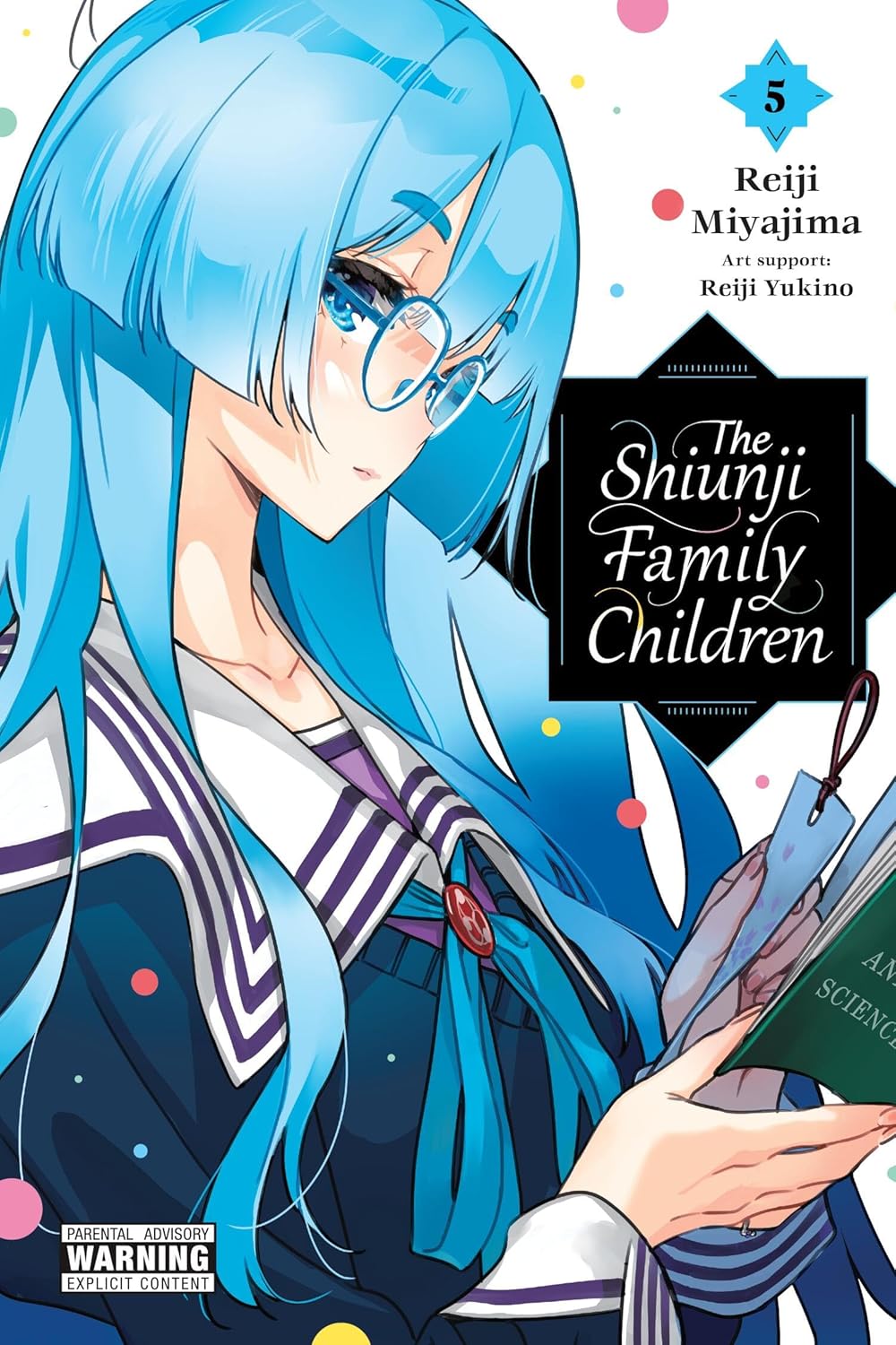 The Shiunji Family Children, Vol. 5 (Volume 5) (Yen Press)
The Shiunji Family Children, Vol. 5 (Volume 5) (Yen Press)