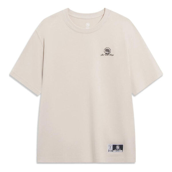 Футболка badfive live с графическим принтом обручей футболка Li-Ning, бежевый
Футболка badfive live с графическим принтом обручей футболка Li-Ning, бежевый