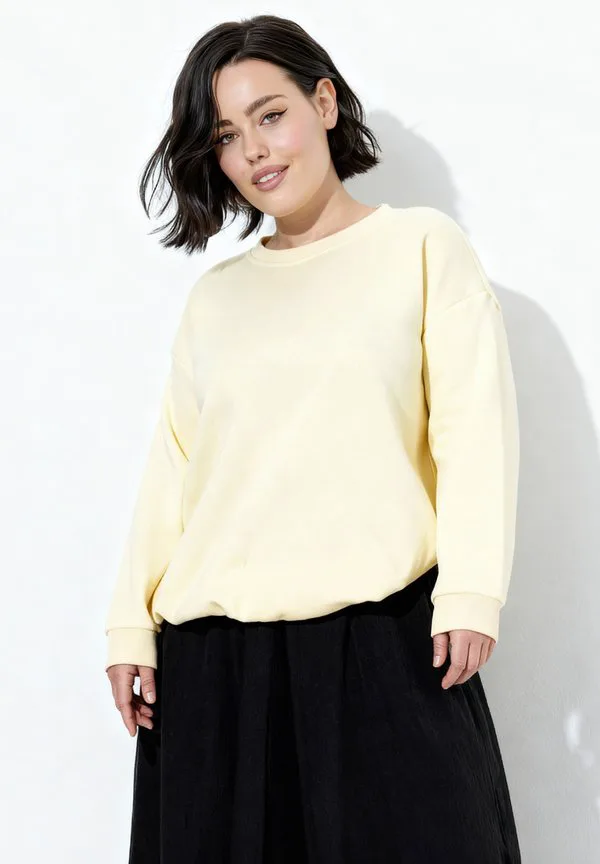 Толстовка Ulla Popken, Pale Yellow, Желтый, Толстовка Ulla Popken, Pale Yellow
Толстовка Ulla Popken, Pale Yellow, Желтый, Толстовка Ulla Popken, Pale Yellow